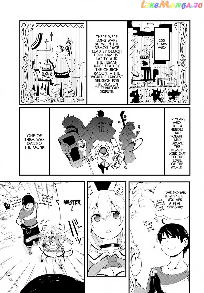 Seichou Cheat de Nandemo Dekiru You ni Natta ga, Mushoku Dake wa Yamerarenai You Desu chapter 6 - page 2