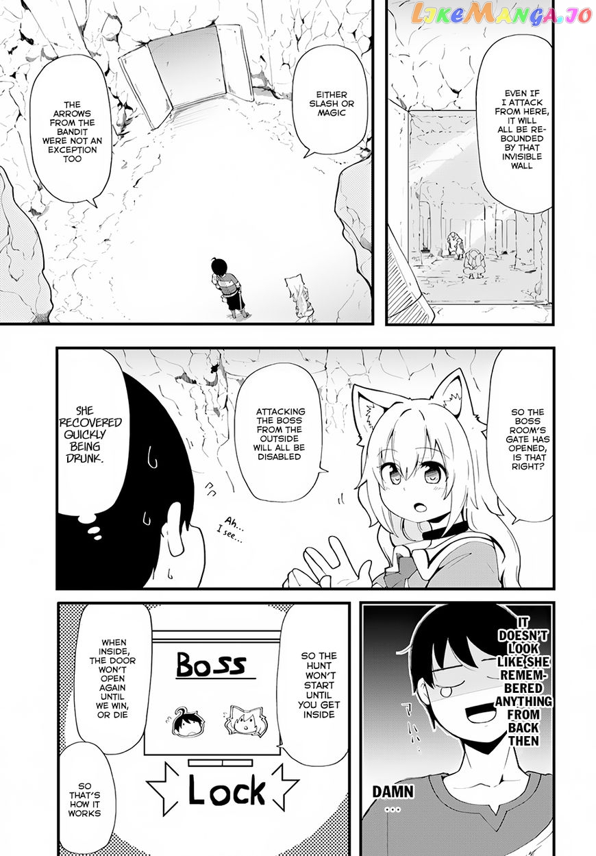 Seichou Cheat de Nandemo Dekiru You ni Natta ga, Mushoku Dake wa Yamerarenai You Desu chapter 6 - page 31