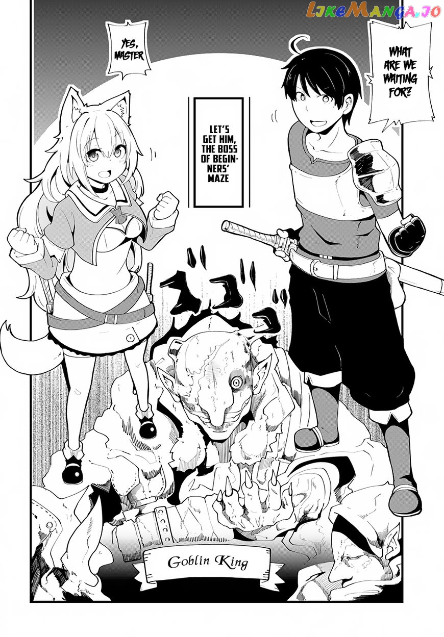 Seichou Cheat de Nandemo Dekiru You ni Natta ga, Mushoku Dake wa Yamerarenai You Desu chapter 6 - page 32