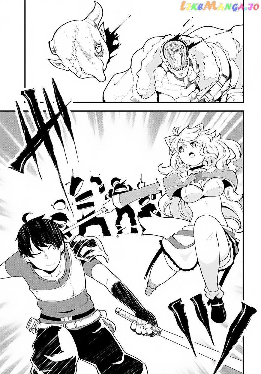 Seichou Cheat de Nandemo Dekiru You ni Natta ga, Mushoku Dake wa Yamerarenai You Desu chapter 6 - page 33