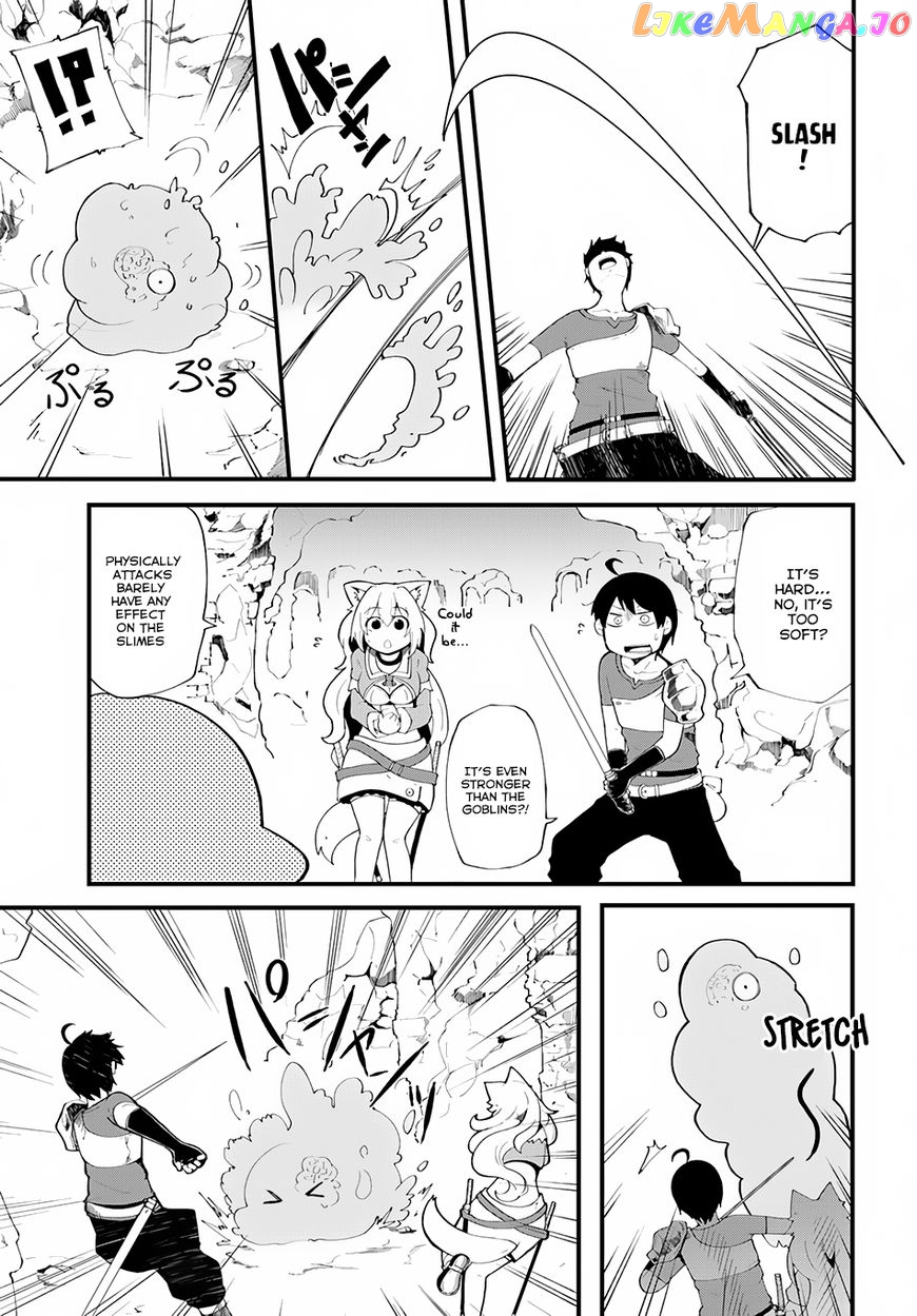 Seichou Cheat de Nandemo Dekiru You ni Natta ga, Mushoku Dake wa Yamerarenai You Desu chapter 6 - page 4