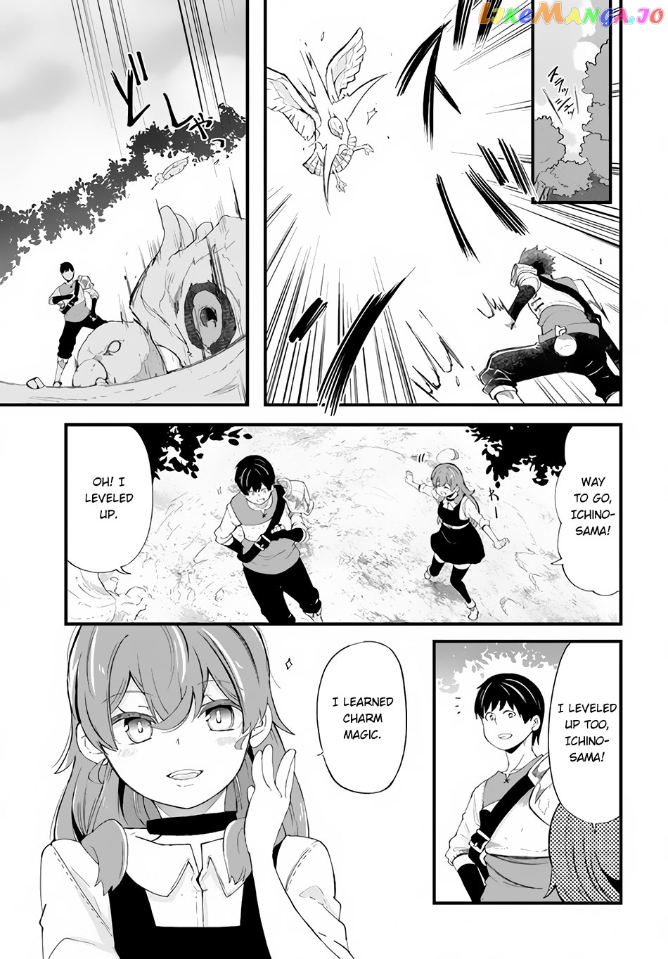 Seichou Cheat de Nandemo Dekiru You ni Natta ga, Mushoku Dake wa Yamerarenai You Desu chapter 33 - page 13