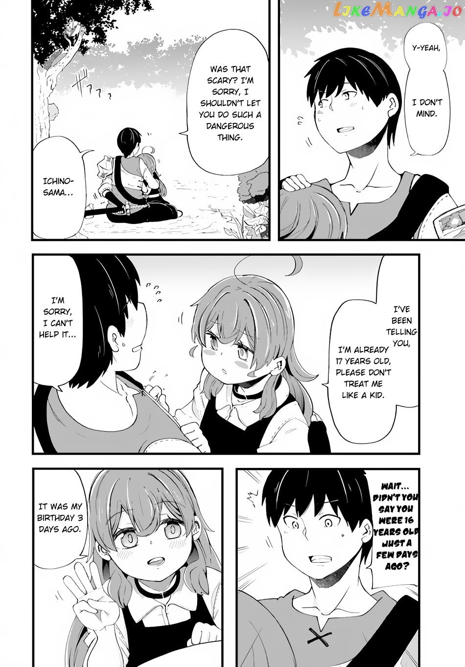 Seichou Cheat de Nandemo Dekiru You ni Natta ga, Mushoku Dake wa Yamerarenai You Desu chapter 33 - page 24