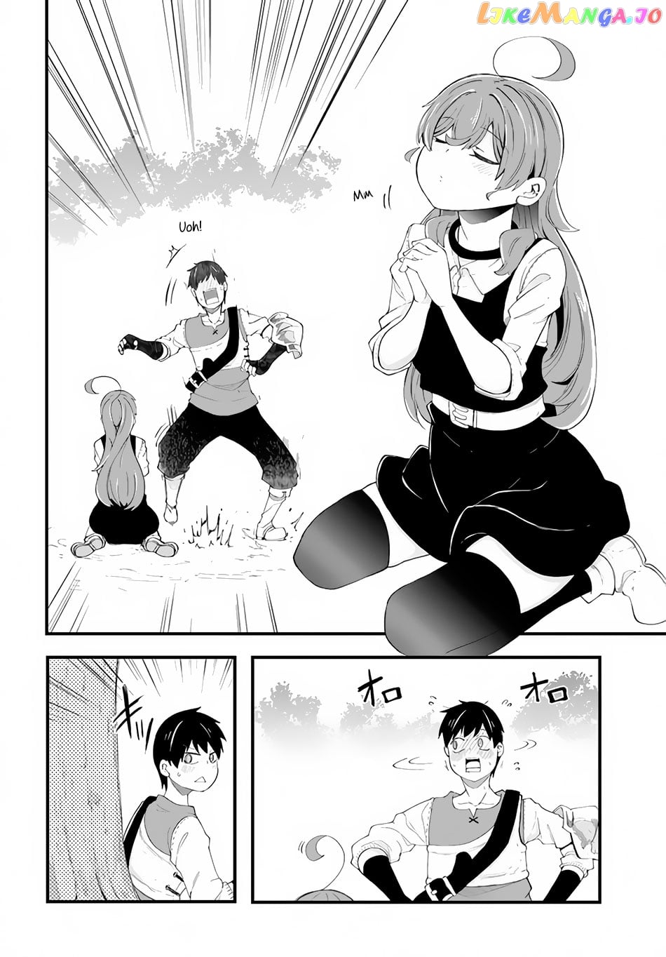 Seichou Cheat de Nandemo Dekiru You ni Natta ga, Mushoku Dake wa Yamerarenai You Desu chapter 33 - page 32