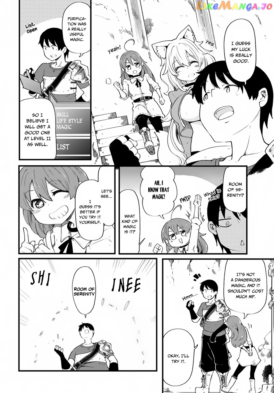 Seichou Cheat de Nandemo Dekiru You ni Natta ga, Mushoku Dake wa Yamerarenai You Desu chapter 18 - page 13