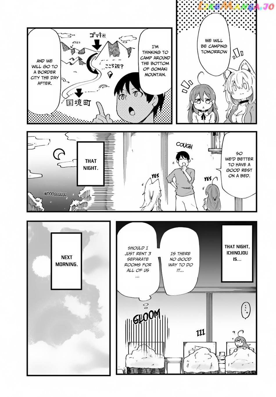 Seichou Cheat de Nandemo Dekiru You ni Natta ga, Mushoku Dake wa Yamerarenai You Desu chapter 18 - page 32