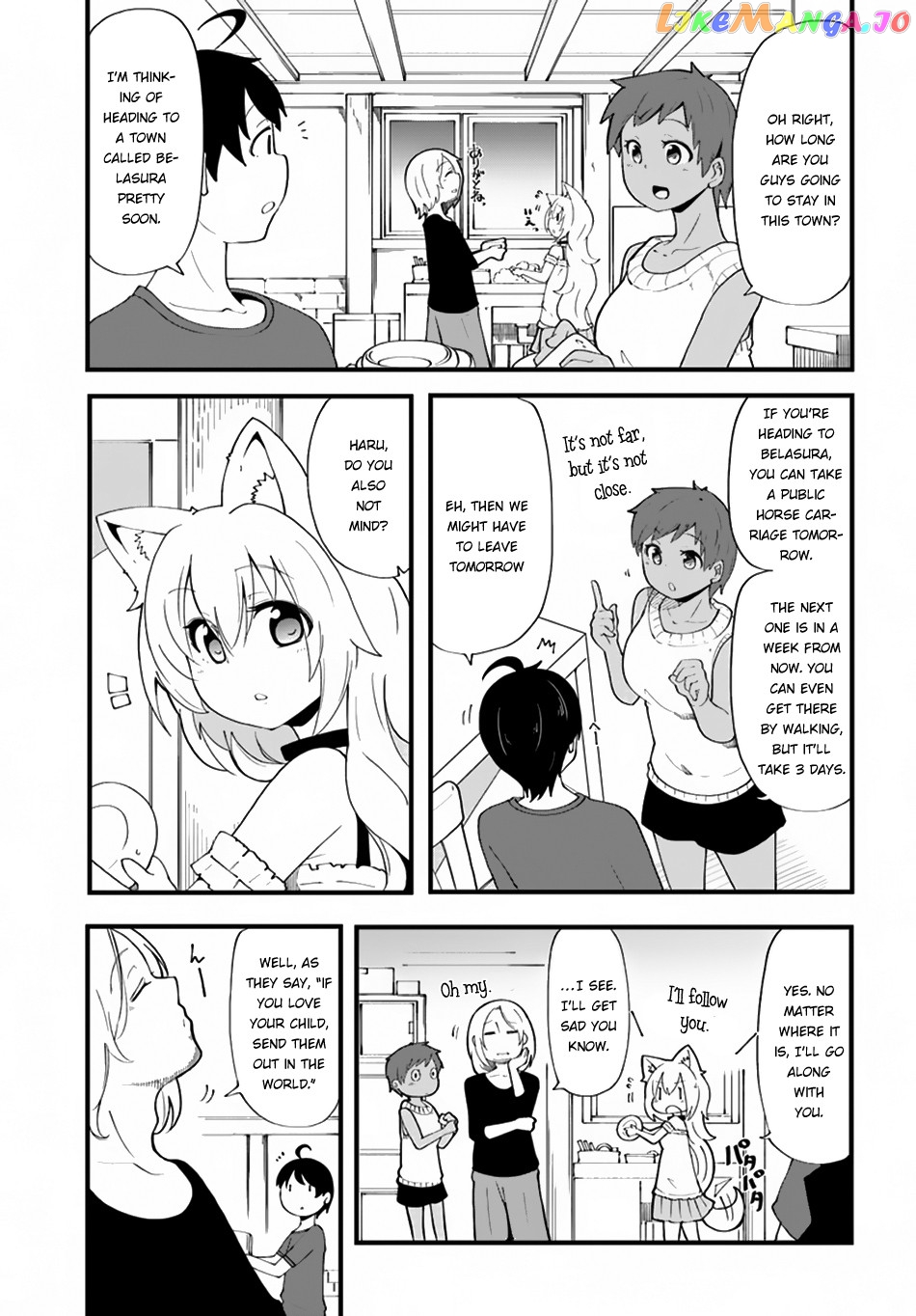 Seichou Cheat de Nandemo Dekiru You ni Natta ga, Mushoku Dake wa Yamerarenai You Desu chapter 7 - page 10