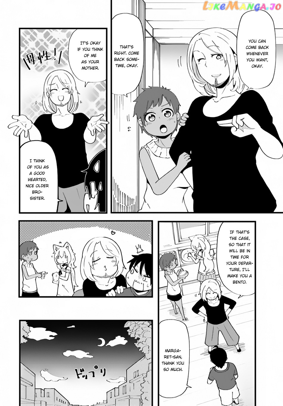 Seichou Cheat de Nandemo Dekiru You ni Natta ga, Mushoku Dake wa Yamerarenai You Desu chapter 7 - page 11