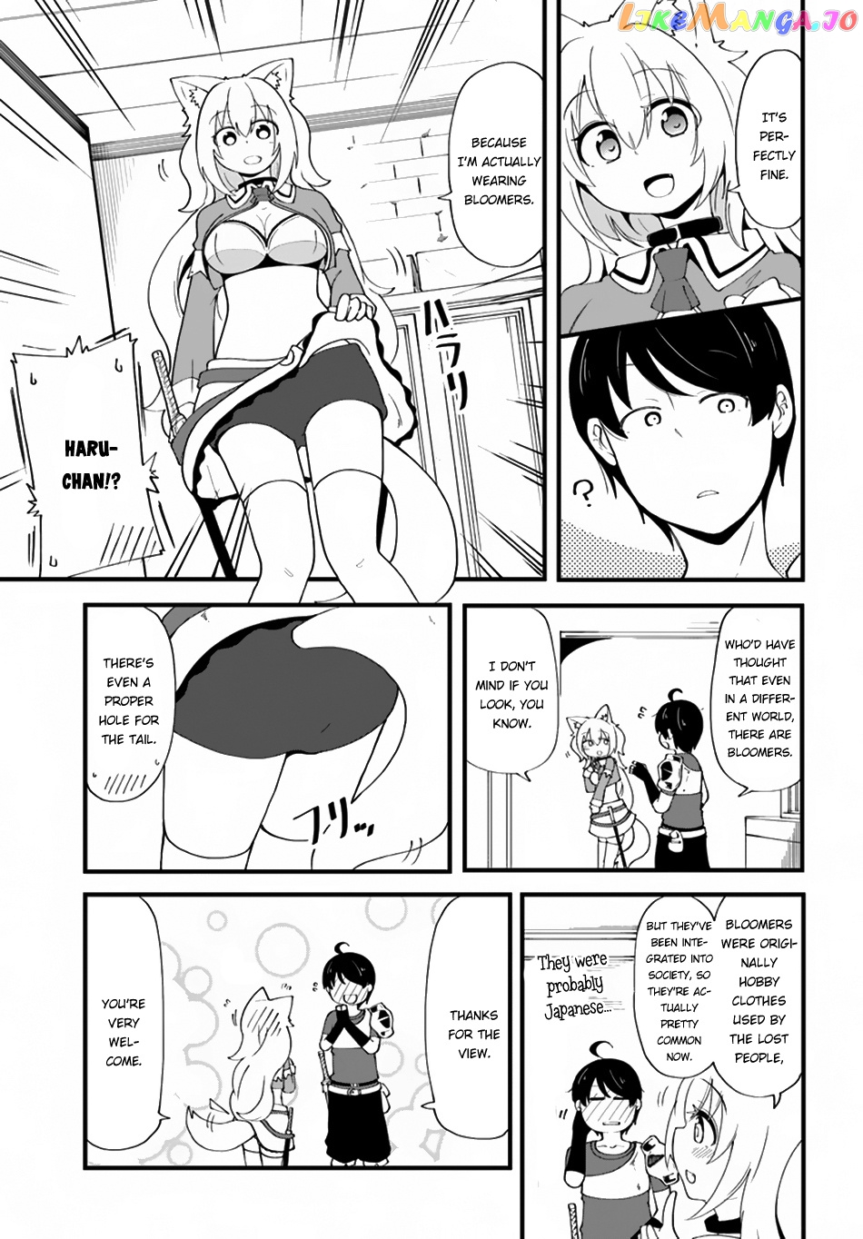 Seichou Cheat de Nandemo Dekiru You ni Natta ga, Mushoku Dake wa Yamerarenai You Desu chapter 7 - page 21