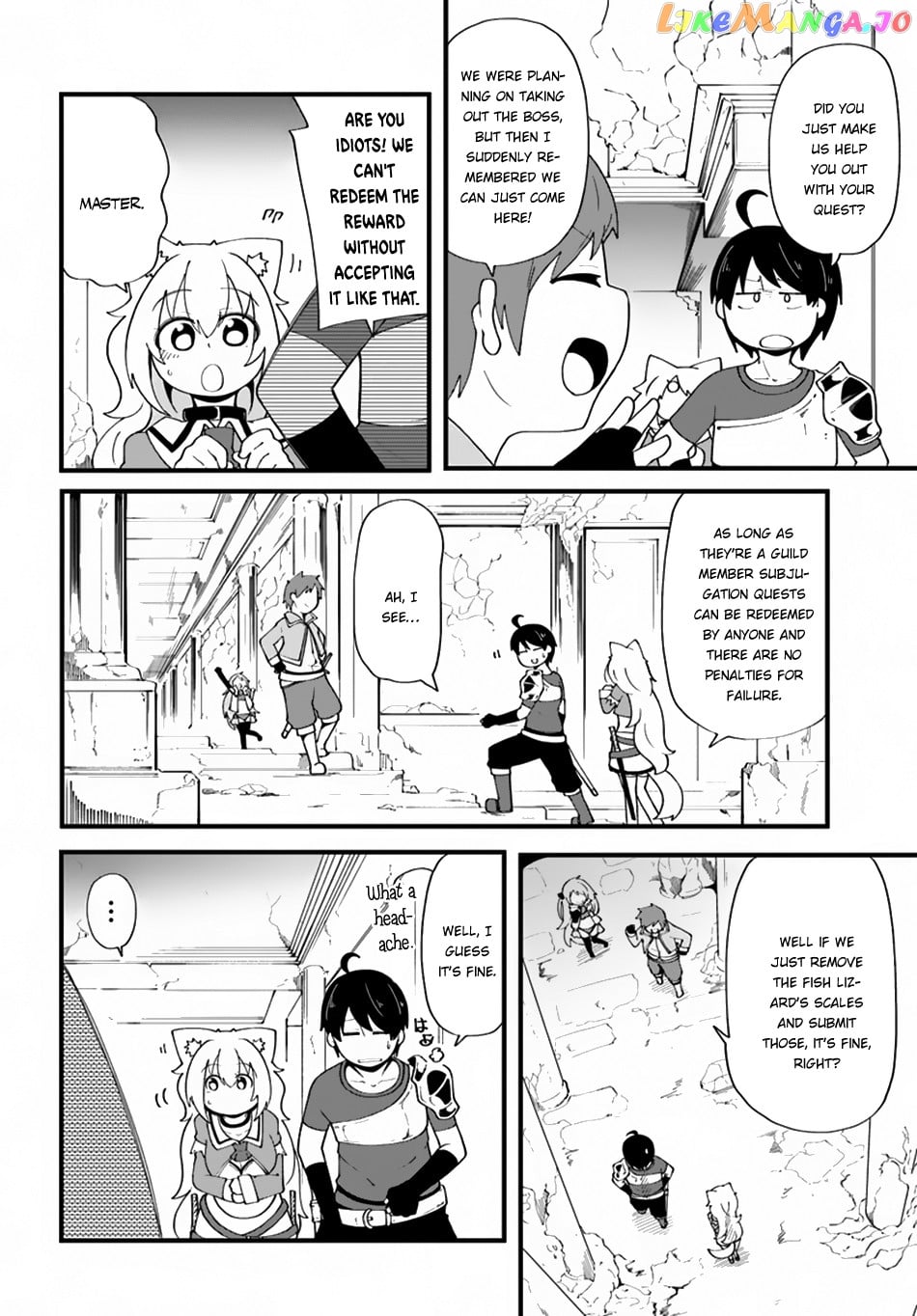 Seichou Cheat de Nandemo Dekiru You ni Natta ga, Mushoku Dake wa Yamerarenai You Desu chapter 7 - page 32