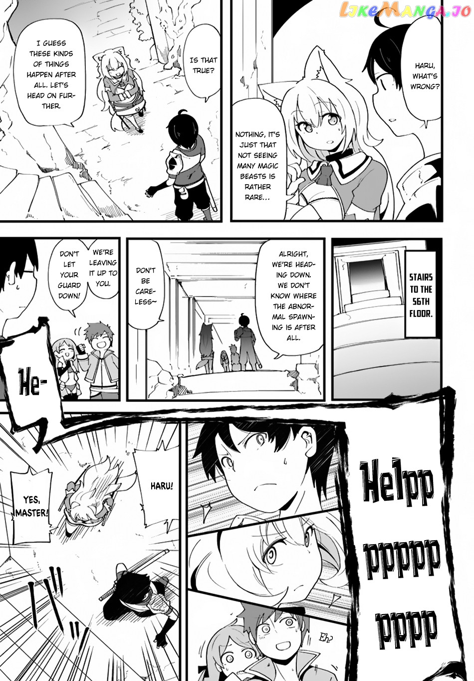 Seichou Cheat de Nandemo Dekiru You ni Natta ga, Mushoku Dake wa Yamerarenai You Desu chapter 7 - page 33