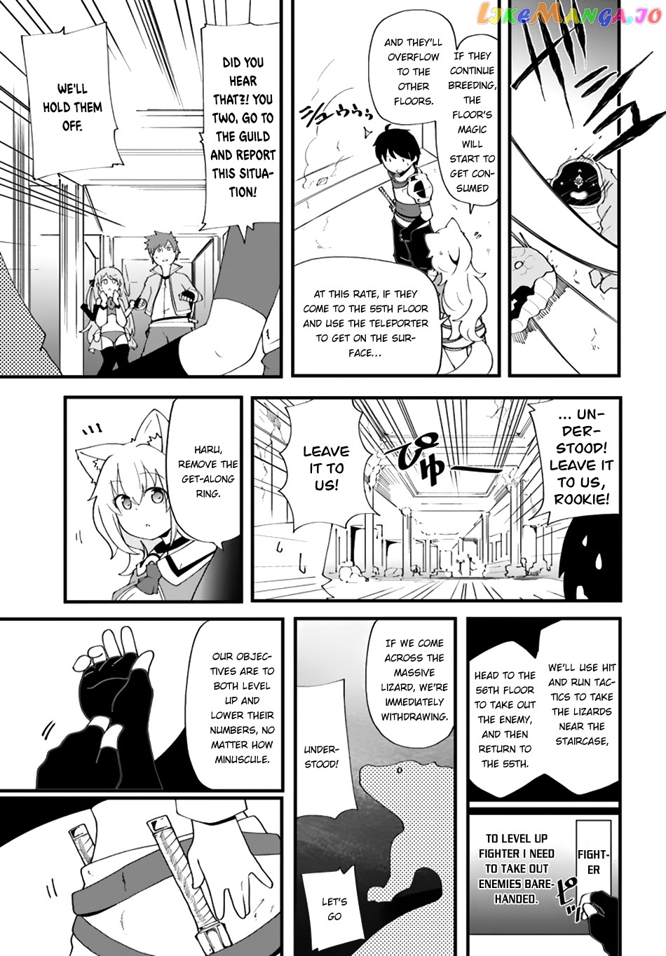 Seichou Cheat de Nandemo Dekiru You ni Natta ga, Mushoku Dake wa Yamerarenai You Desu chapter 7 - page 38