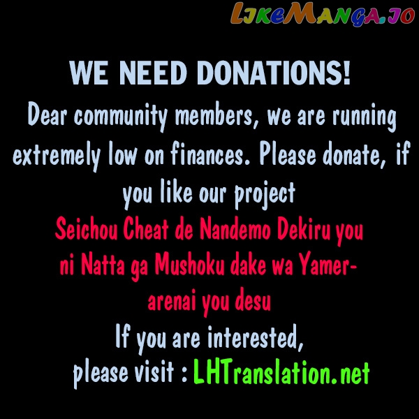 Seichou Cheat de Nandemo Dekiru You ni Natta ga, Mushoku Dake wa Yamerarenai You Desu chapter 7 - page 40