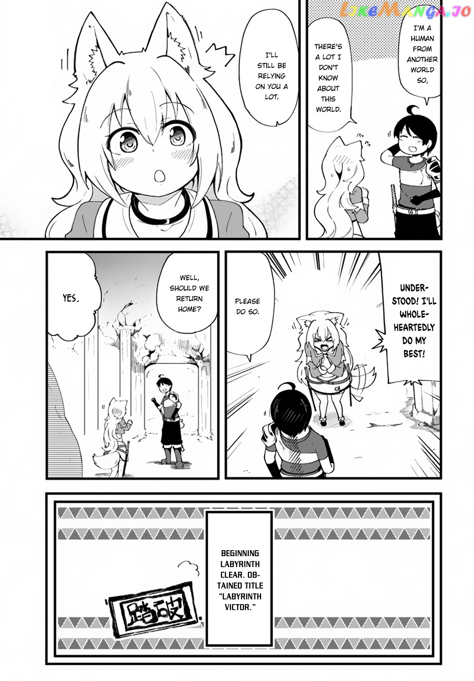 Seichou Cheat de Nandemo Dekiru You ni Natta ga, Mushoku Dake wa Yamerarenai You Desu chapter 7 - page 6