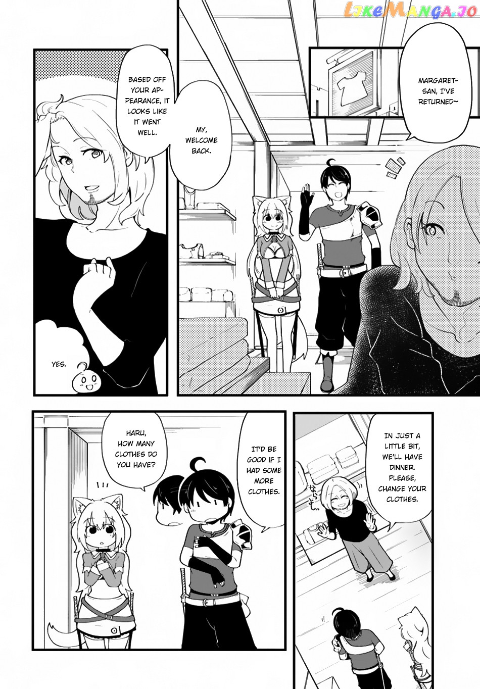 Seichou Cheat de Nandemo Dekiru You ni Natta ga, Mushoku Dake wa Yamerarenai You Desu chapter 7 - page 7