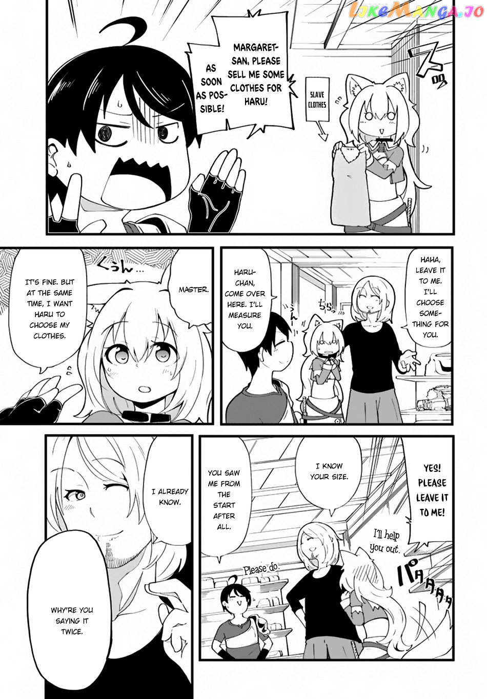 Seichou Cheat de Nandemo Dekiru You ni Natta ga, Mushoku Dake wa Yamerarenai You Desu chapter 7 - page 8