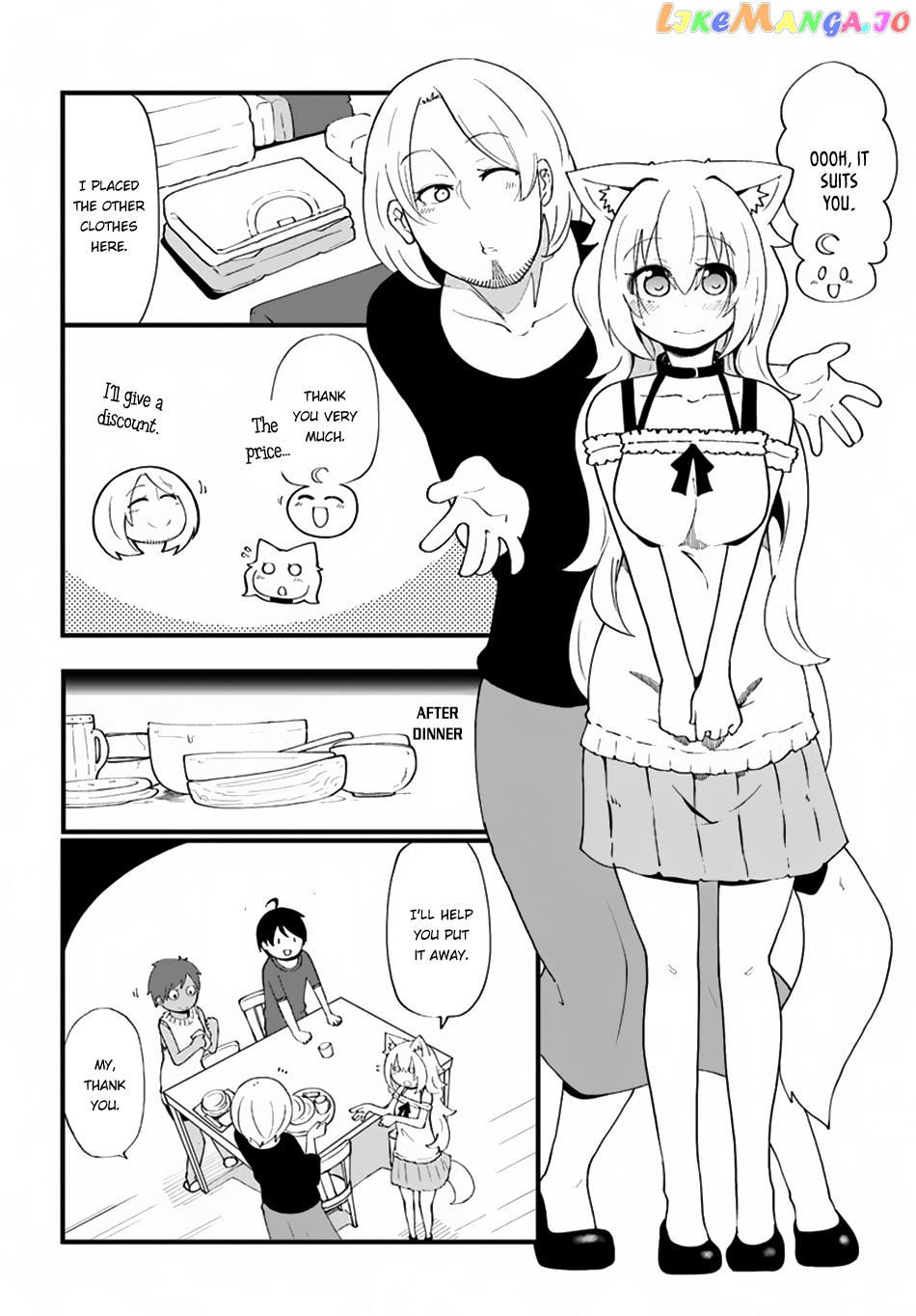Seichou Cheat de Nandemo Dekiru You ni Natta ga, Mushoku Dake wa Yamerarenai You Desu chapter 7 - page 9