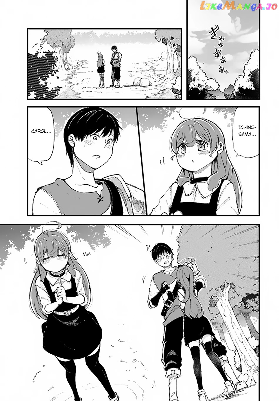 Seichou Cheat de Nandemo Dekiru You ni Natta ga, Mushoku Dake wa Yamerarenai You Desu chapter 34 - page 4