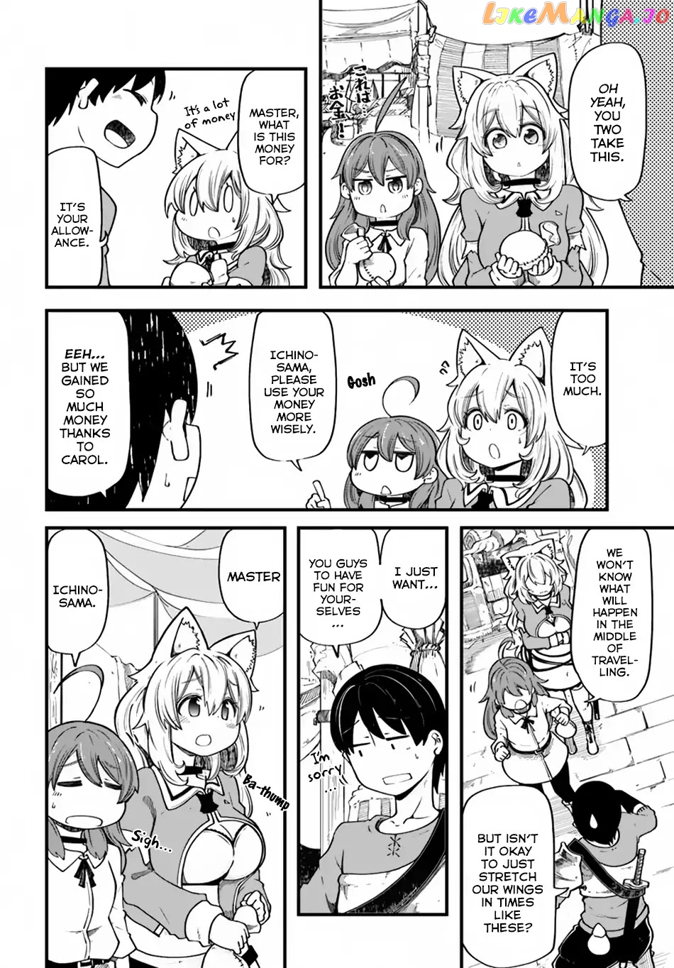 Seichou Cheat de Nandemo Dekiru You ni Natta ga, Mushoku Dake wa Yamerarenai You Desu chapter 19 - page 25