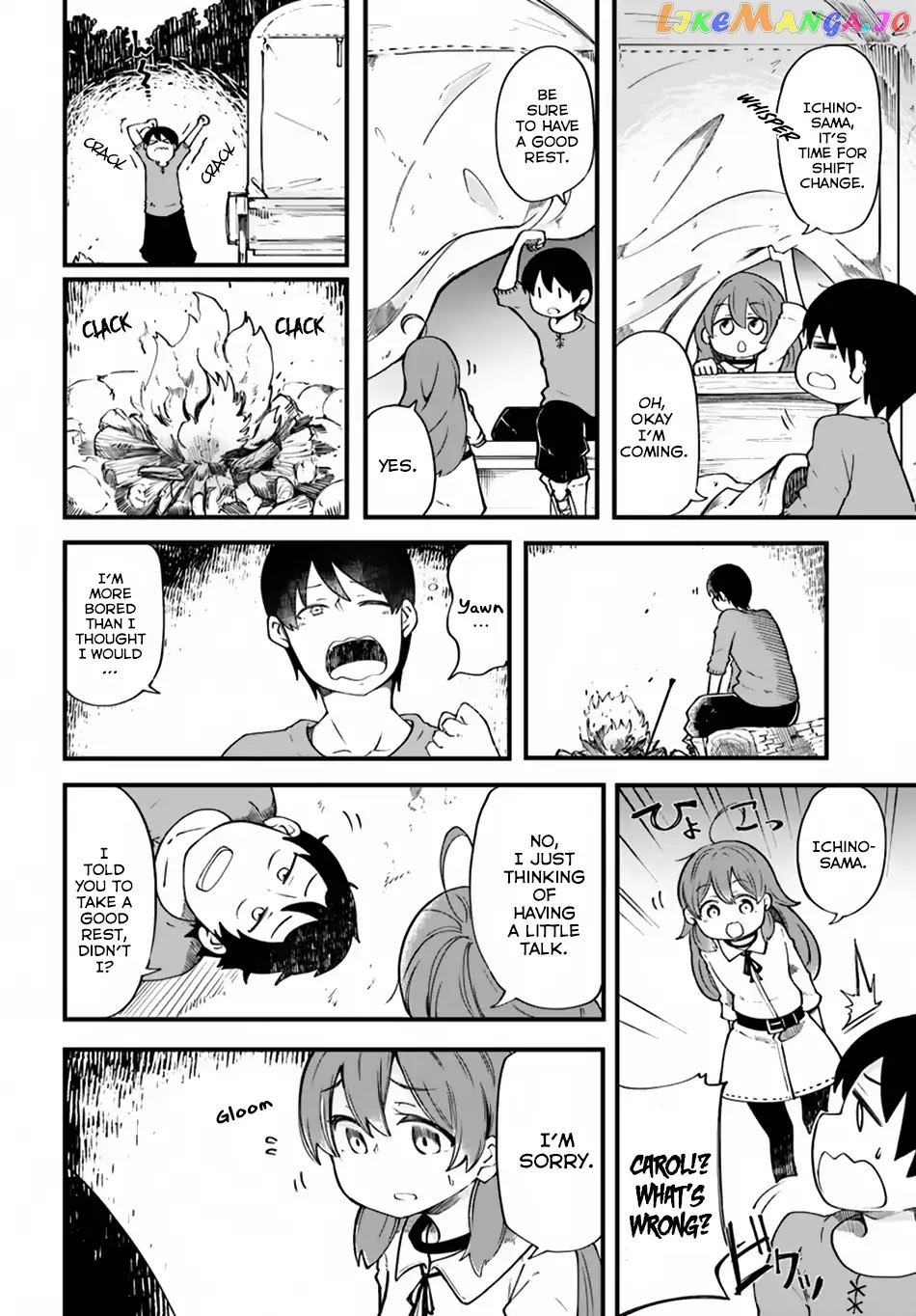 Seichou Cheat de Nandemo Dekiru You ni Natta ga, Mushoku Dake wa Yamerarenai You Desu chapter 19 - page 5