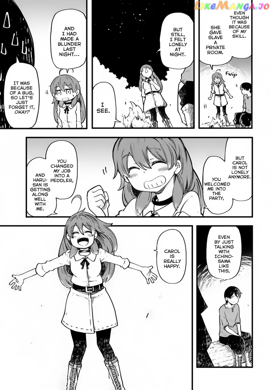 Seichou Cheat de Nandemo Dekiru You ni Natta ga, Mushoku Dake wa Yamerarenai You Desu chapter 19 - page 8