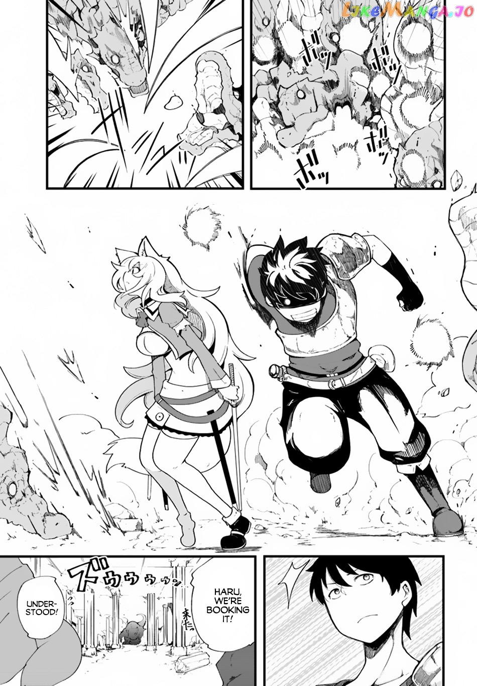 Seichou Cheat de Nandemo Dekiru You ni Natta ga, Mushoku Dake wa Yamerarenai You Desu chapter 8 - page 2
