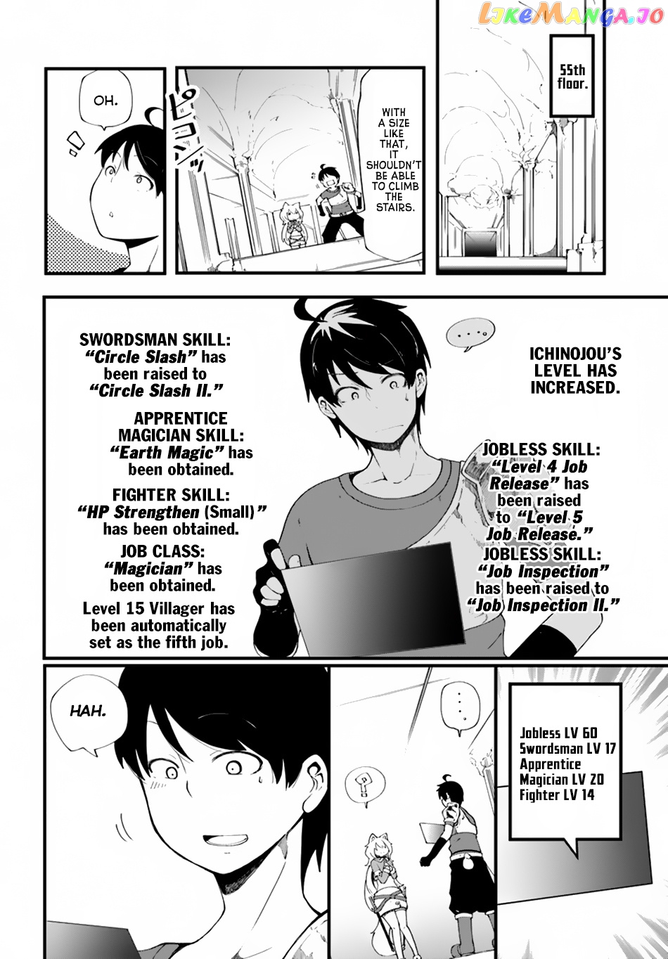 Seichou Cheat de Nandemo Dekiru You ni Natta ga, Mushoku Dake wa Yamerarenai You Desu chapter 8 - page 4