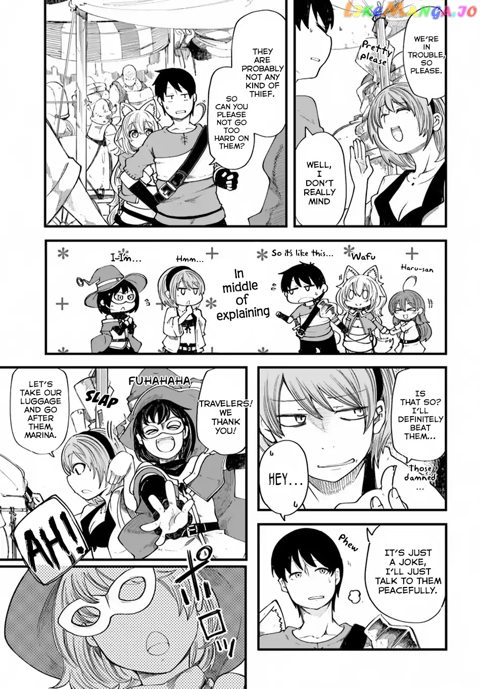 Seichou Cheat de Nandemo Dekiru You ni Natta ga, Mushoku Dake wa Yamerarenai You Desu chapter 20.1 - page 14