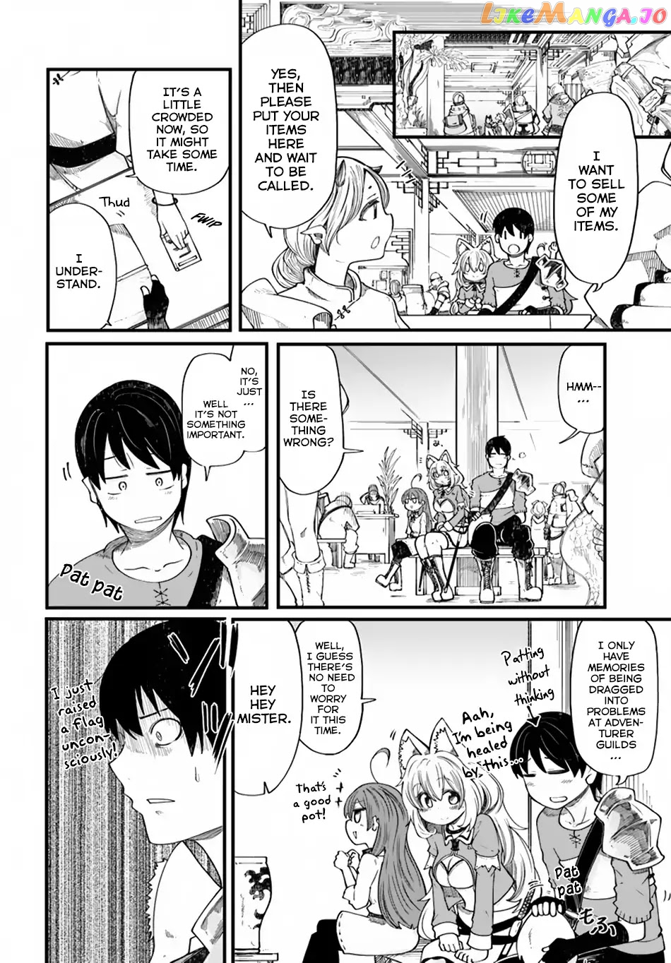 Seichou Cheat de Nandemo Dekiru You ni Natta ga, Mushoku Dake wa Yamerarenai You Desu chapter 20.1 - page 21