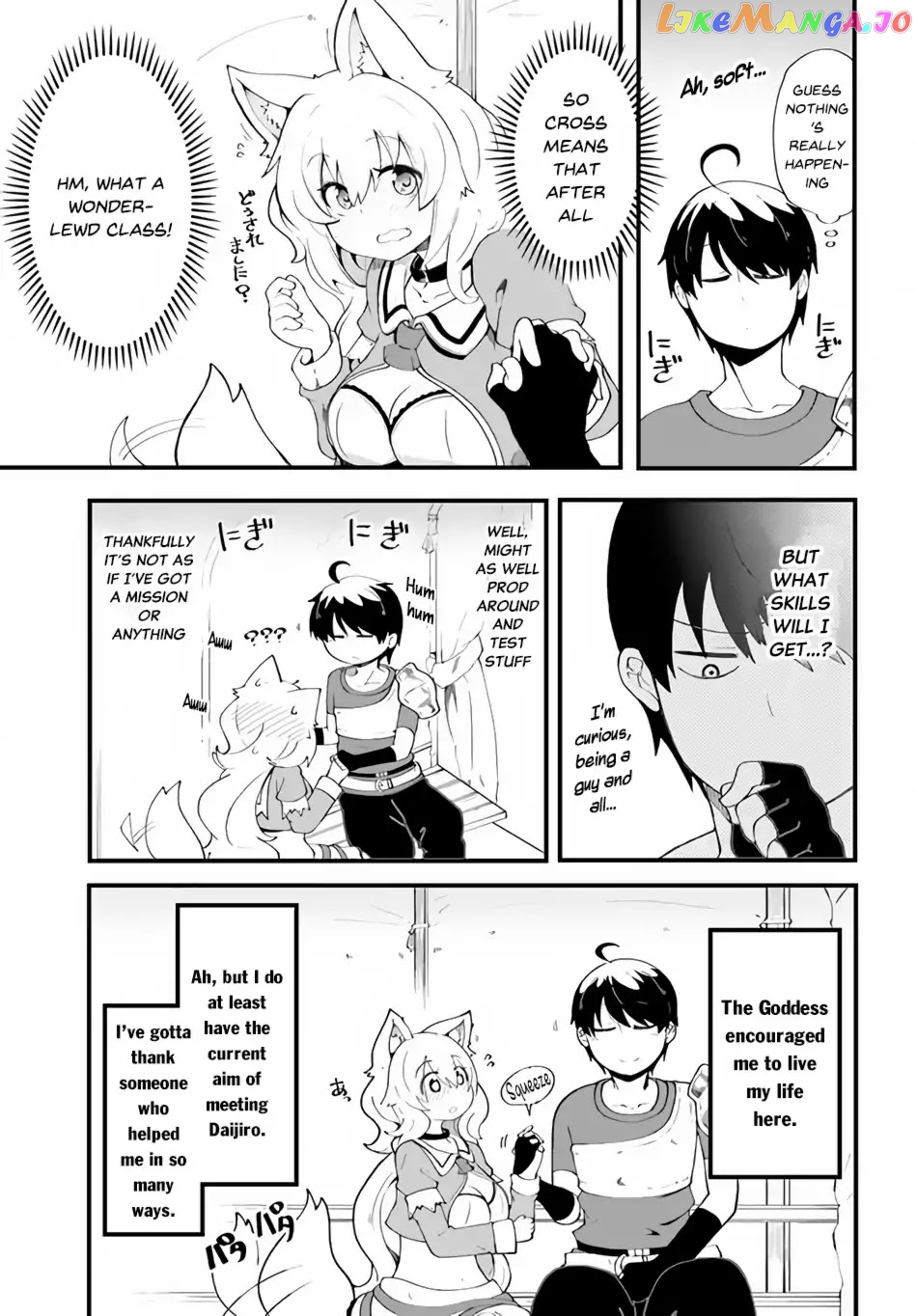 Seichou Cheat de Nandemo Dekiru You ni Natta ga, Mushoku Dake wa Yamerarenai You Desu chapter 9 - page 11