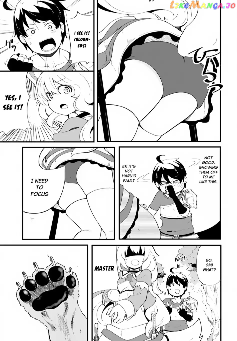 Seichou Cheat de Nandemo Dekiru You ni Natta ga, Mushoku Dake wa Yamerarenai You Desu chapter 9 - page 17