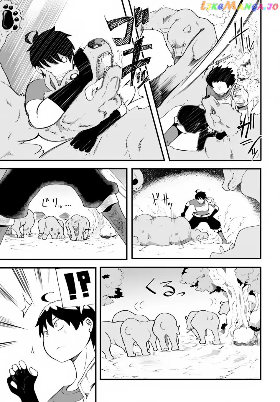 Seichou Cheat de Nandemo Dekiru You ni Natta ga, Mushoku Dake wa Yamerarenai You Desu chapter 9 - page 21