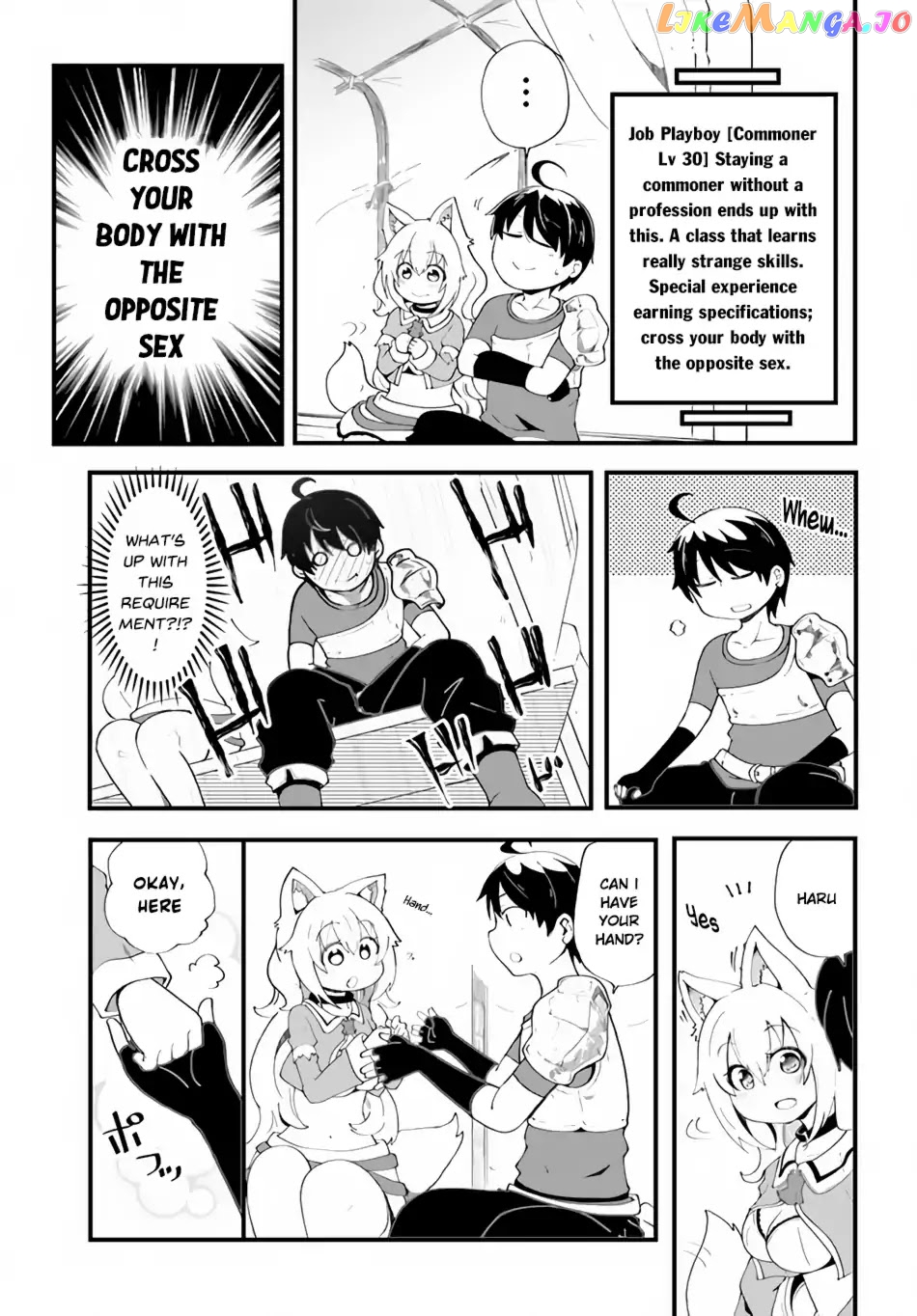 Seichou Cheat de Nandemo Dekiru You ni Natta ga, Mushoku Dake wa Yamerarenai You Desu chapter 9 - page 9