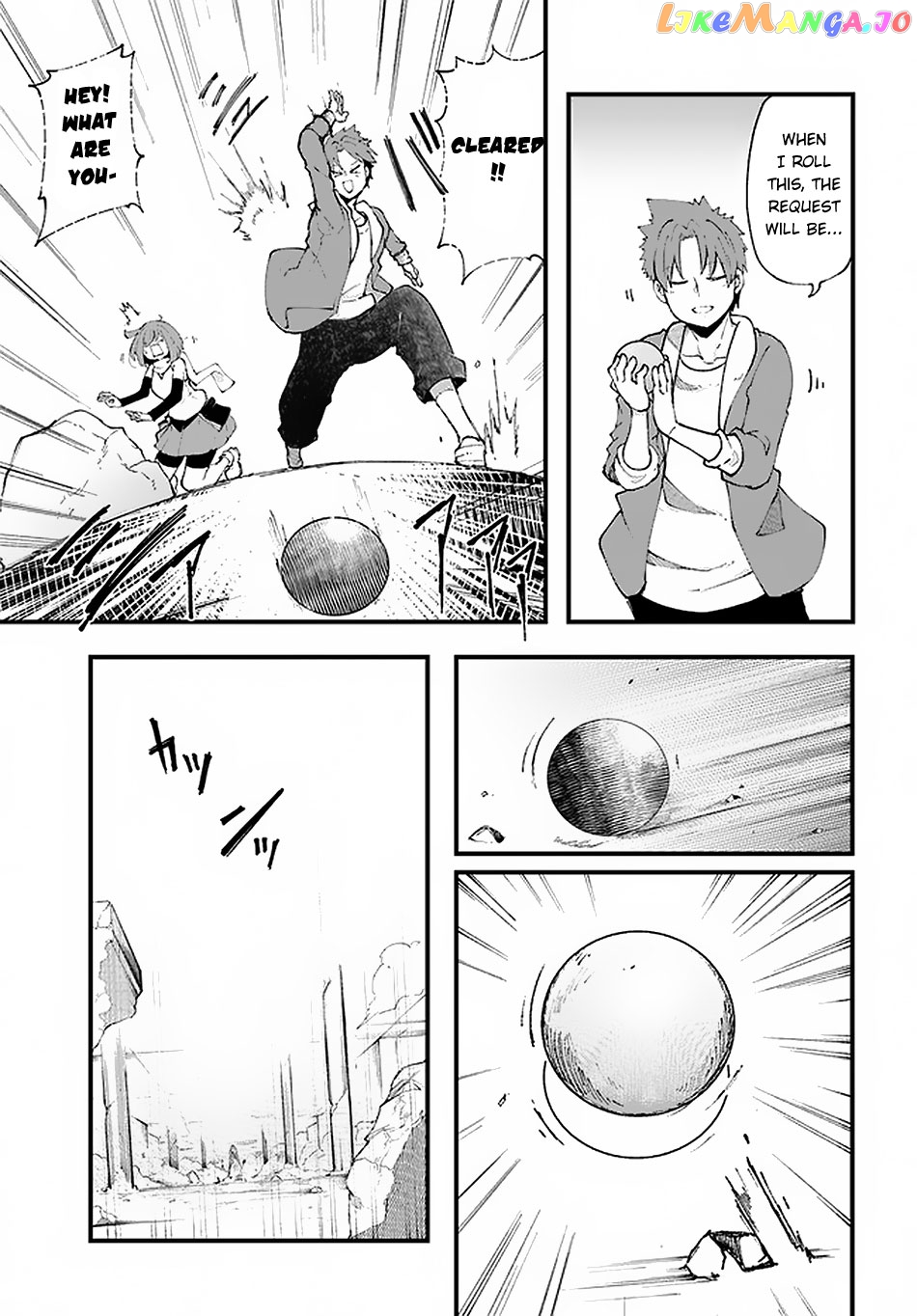 Seichou Cheat de Nandemo Dekiru You ni Natta ga, Mushoku Dake wa Yamerarenai You Desu chapter 36 - page 32