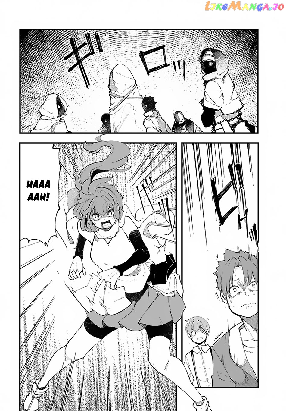 Seichou Cheat de Nandemo Dekiru You ni Natta ga, Mushoku Dake wa Yamerarenai You Desu chapter 36 - page 33