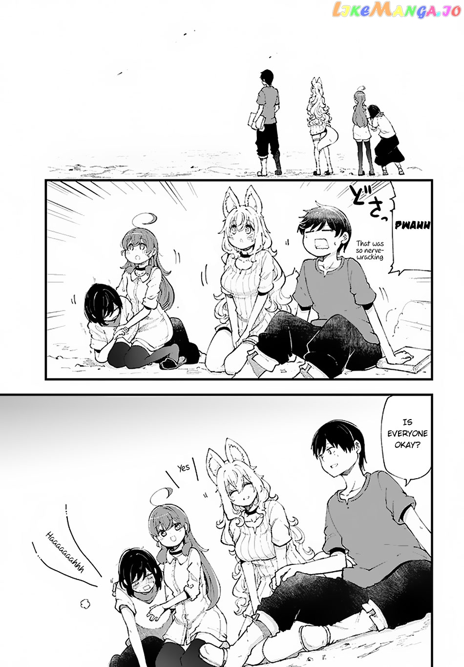Seichou Cheat de Nandemo Dekiru You ni Natta ga, Mushoku Dake wa Yamerarenai You Desu chapter 36 - page 4