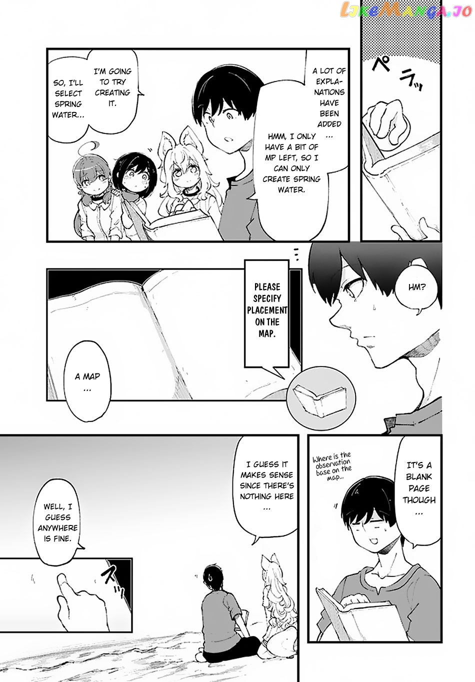 Seichou Cheat de Nandemo Dekiru You ni Natta ga, Mushoku Dake wa Yamerarenai You Desu chapter 36 - page 6