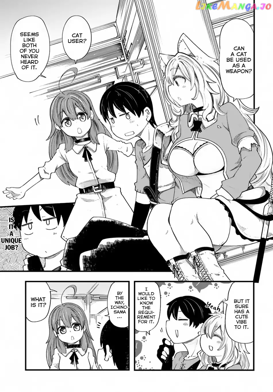 Seichou Cheat de Nandemo Dekiru You ni Natta ga, Mushoku Dake wa Yamerarenai You Desu chapter 20.2 - page 9