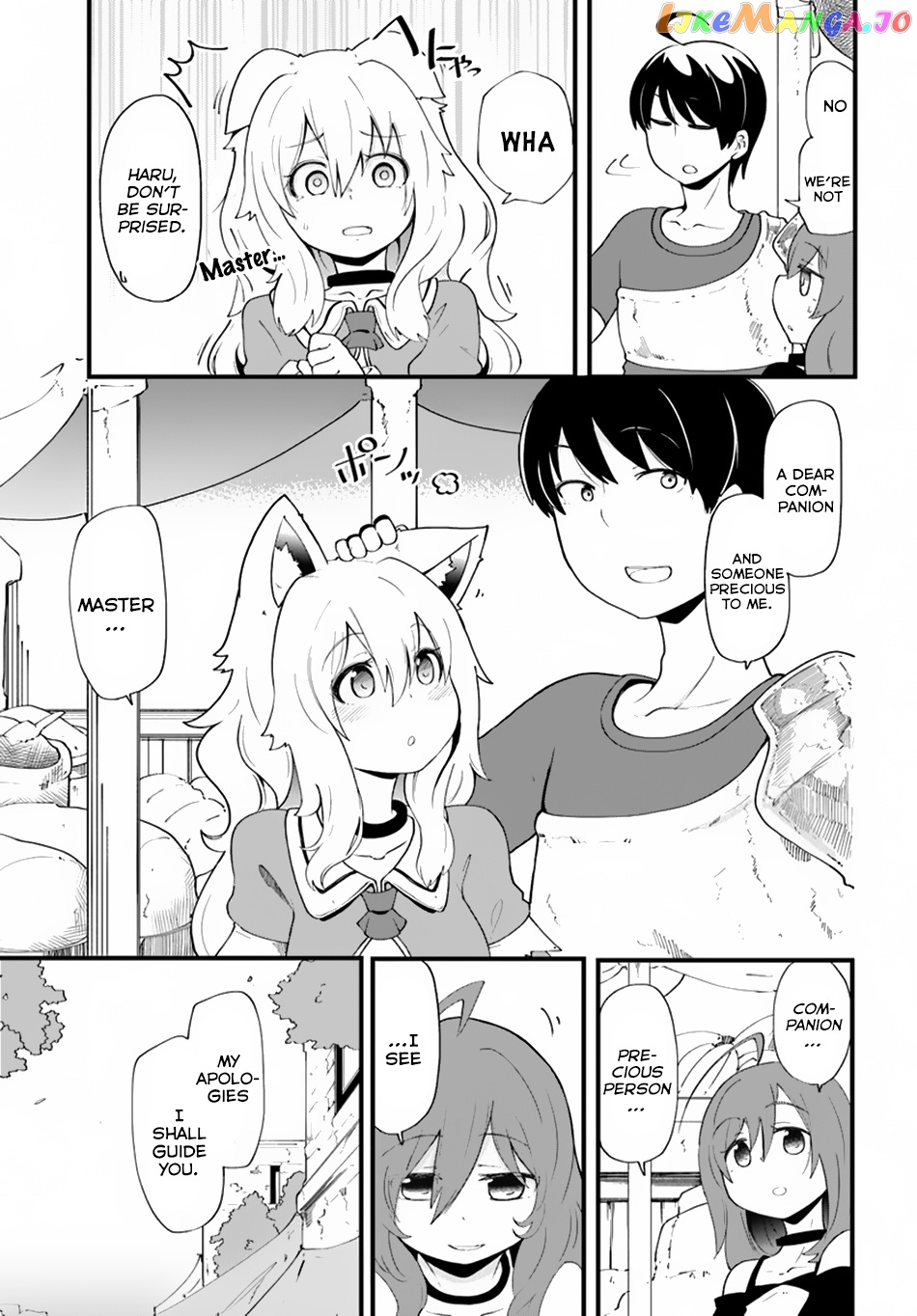 Seichou Cheat de Nandemo Dekiru You ni Natta ga, Mushoku Dake wa Yamerarenai You Desu chapter 10 - page 16