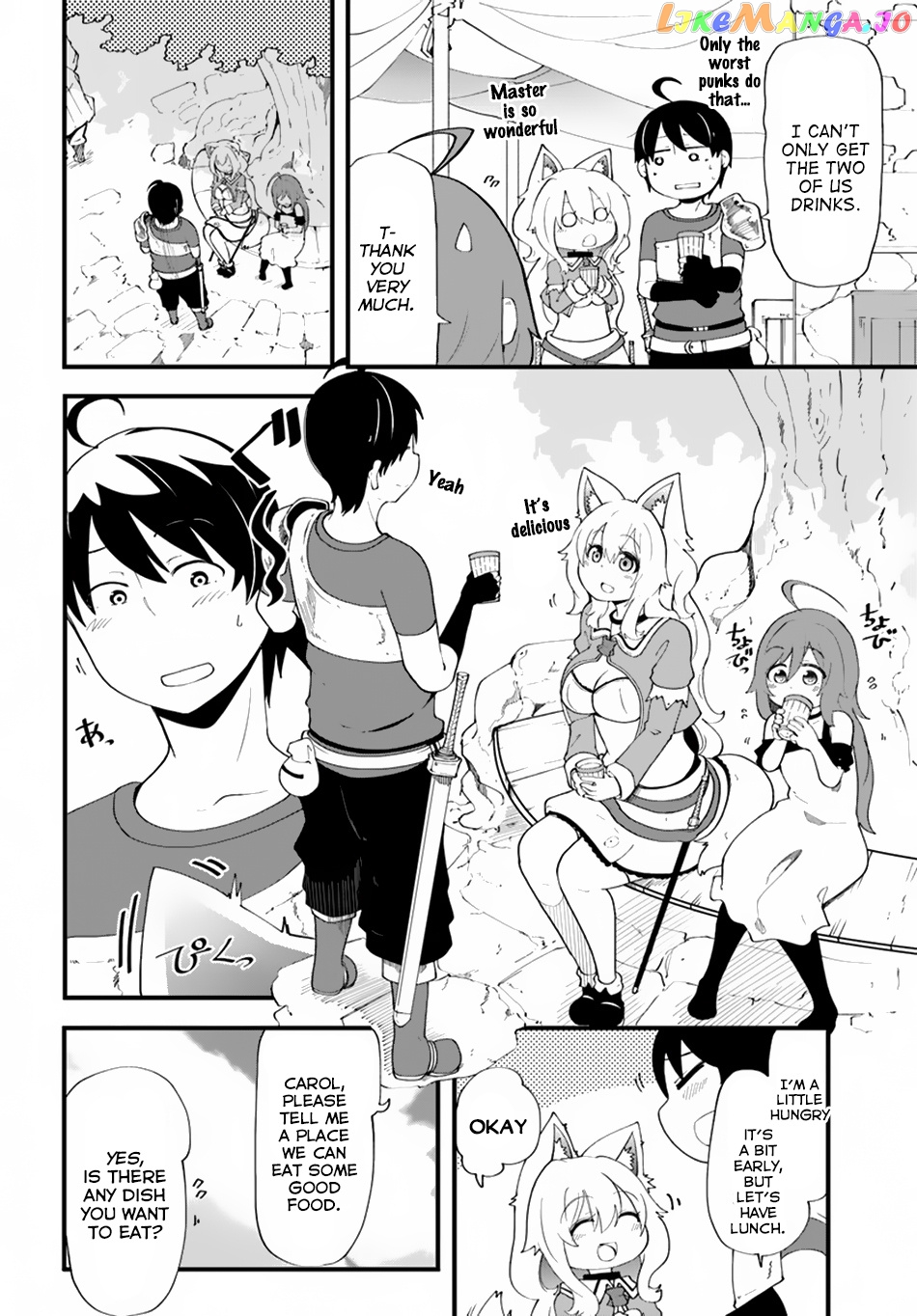 Seichou Cheat de Nandemo Dekiru You ni Natta ga, Mushoku Dake wa Yamerarenai You Desu chapter 10 - page 21