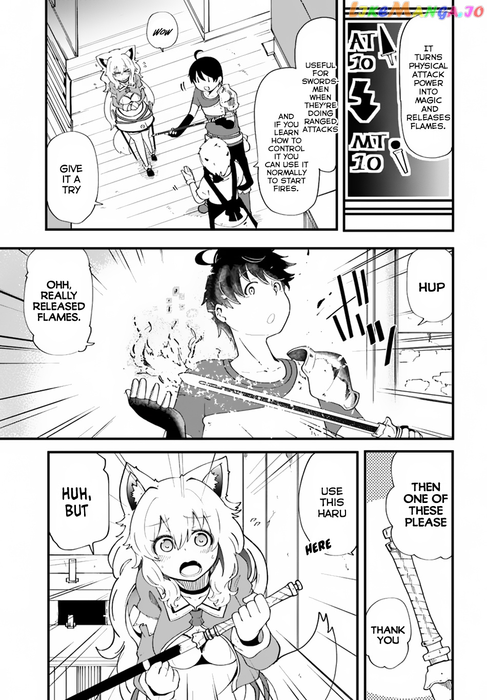 Seichou Cheat de Nandemo Dekiru You ni Natta ga, Mushoku Dake wa Yamerarenai You Desu chapter 10 - page 36