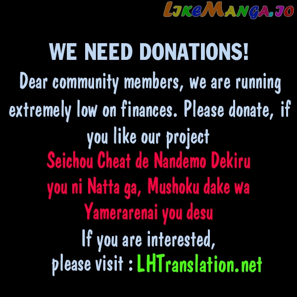 Seichou Cheat de Nandemo Dekiru You ni Natta ga, Mushoku Dake wa Yamerarenai You Desu chapter 10 - page 42