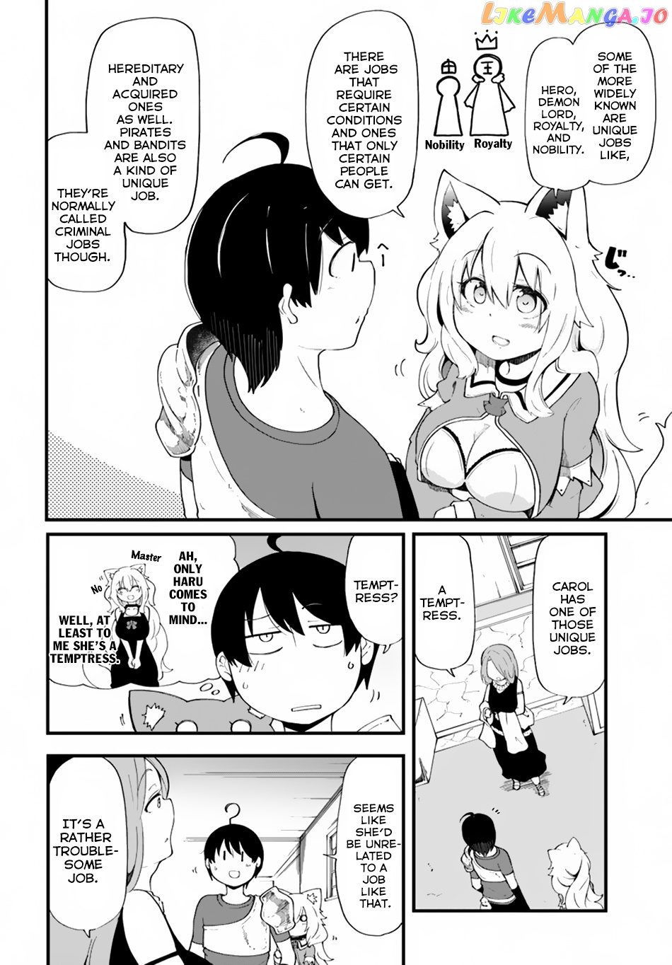 Seichou Cheat de Nandemo Dekiru You ni Natta ga, Mushoku Dake wa Yamerarenai You Desu chapter 10 - page 5