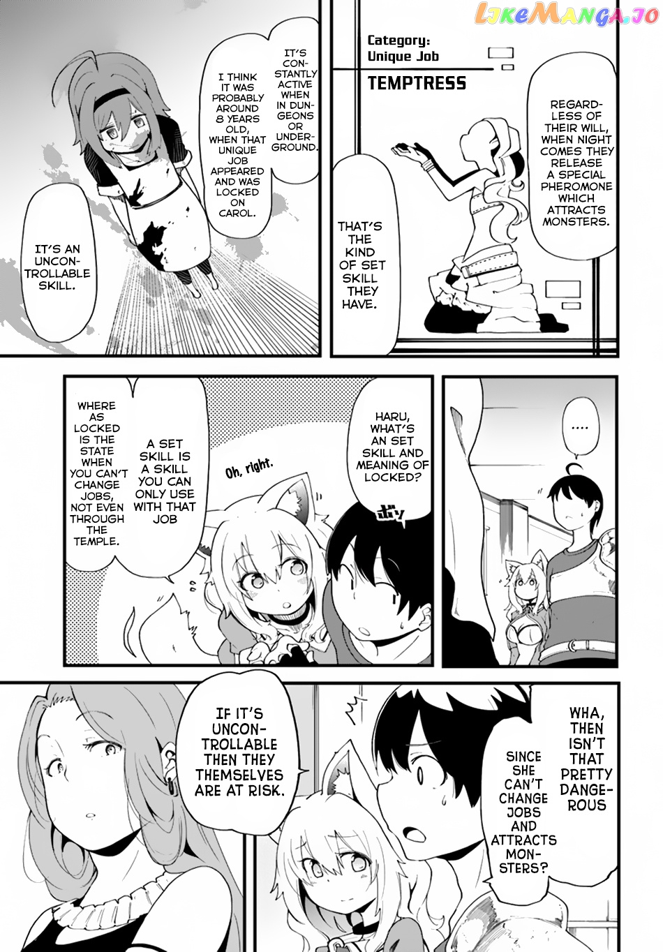 Seichou Cheat de Nandemo Dekiru You ni Natta ga, Mushoku Dake wa Yamerarenai You Desu chapter 10 - page 6