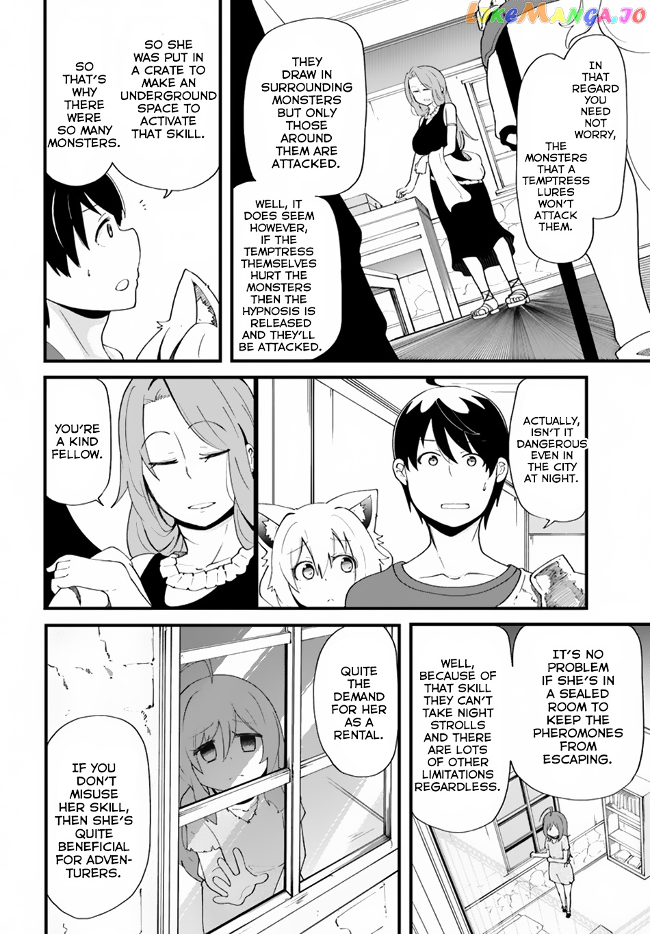 Seichou Cheat de Nandemo Dekiru You ni Natta ga, Mushoku Dake wa Yamerarenai You Desu chapter 10 - page 7