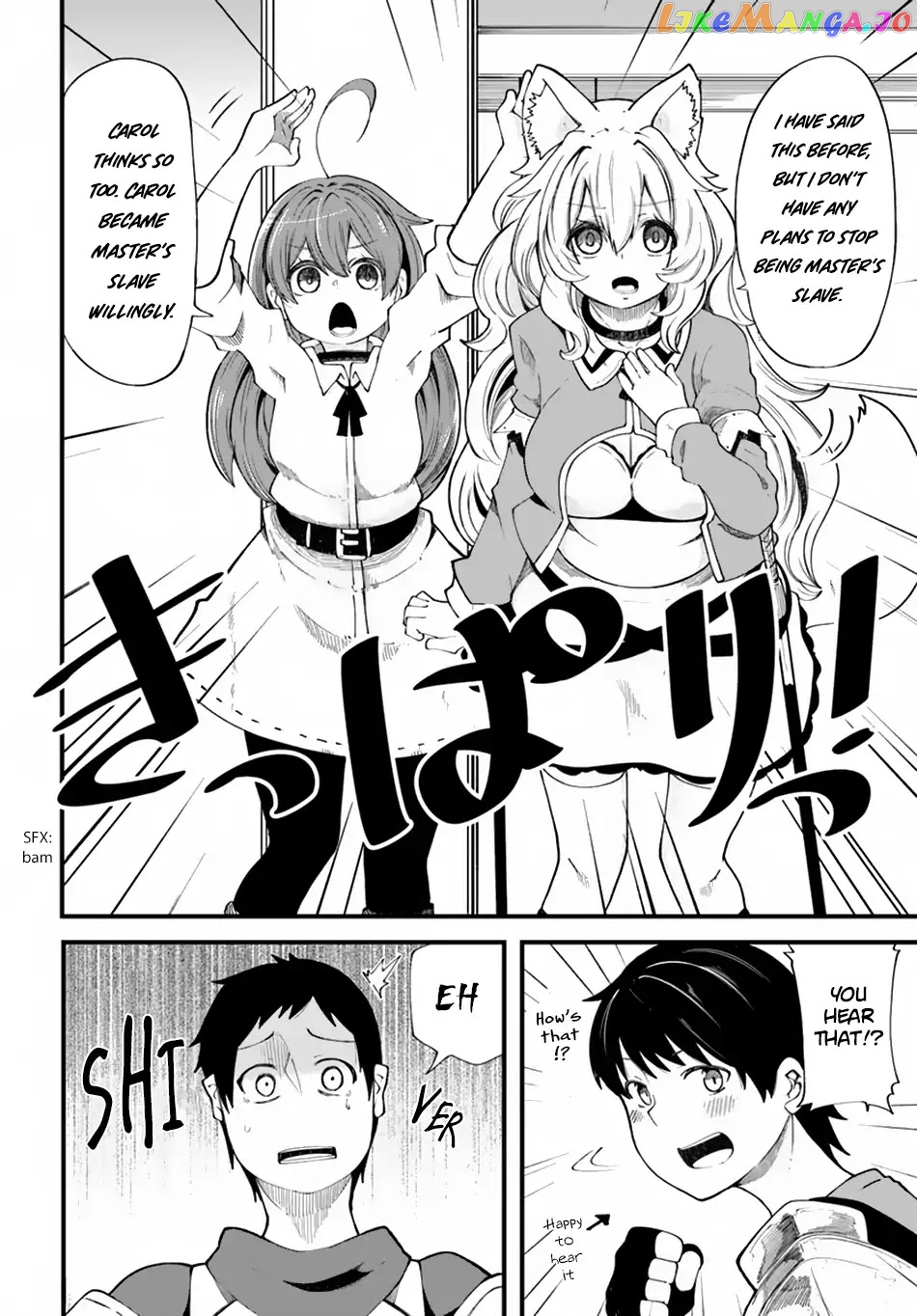 Seichou Cheat de Nandemo Dekiru You ni Natta ga, Mushoku Dake wa Yamerarenai You Desu chapter 21 - page 10