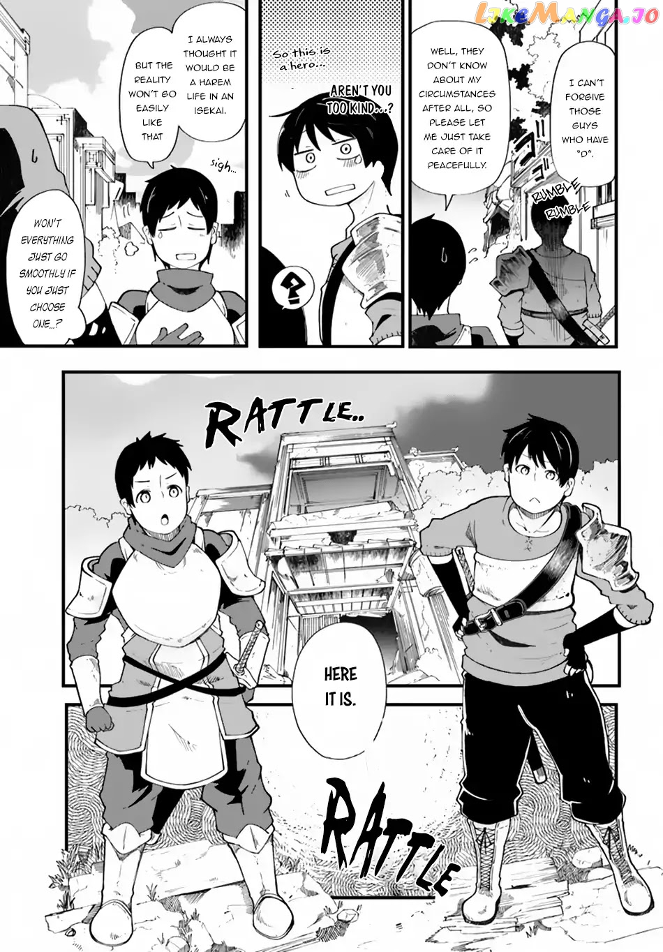 Seichou Cheat de Nandemo Dekiru You ni Natta ga, Mushoku Dake wa Yamerarenai You Desu chapter 21 - page 21