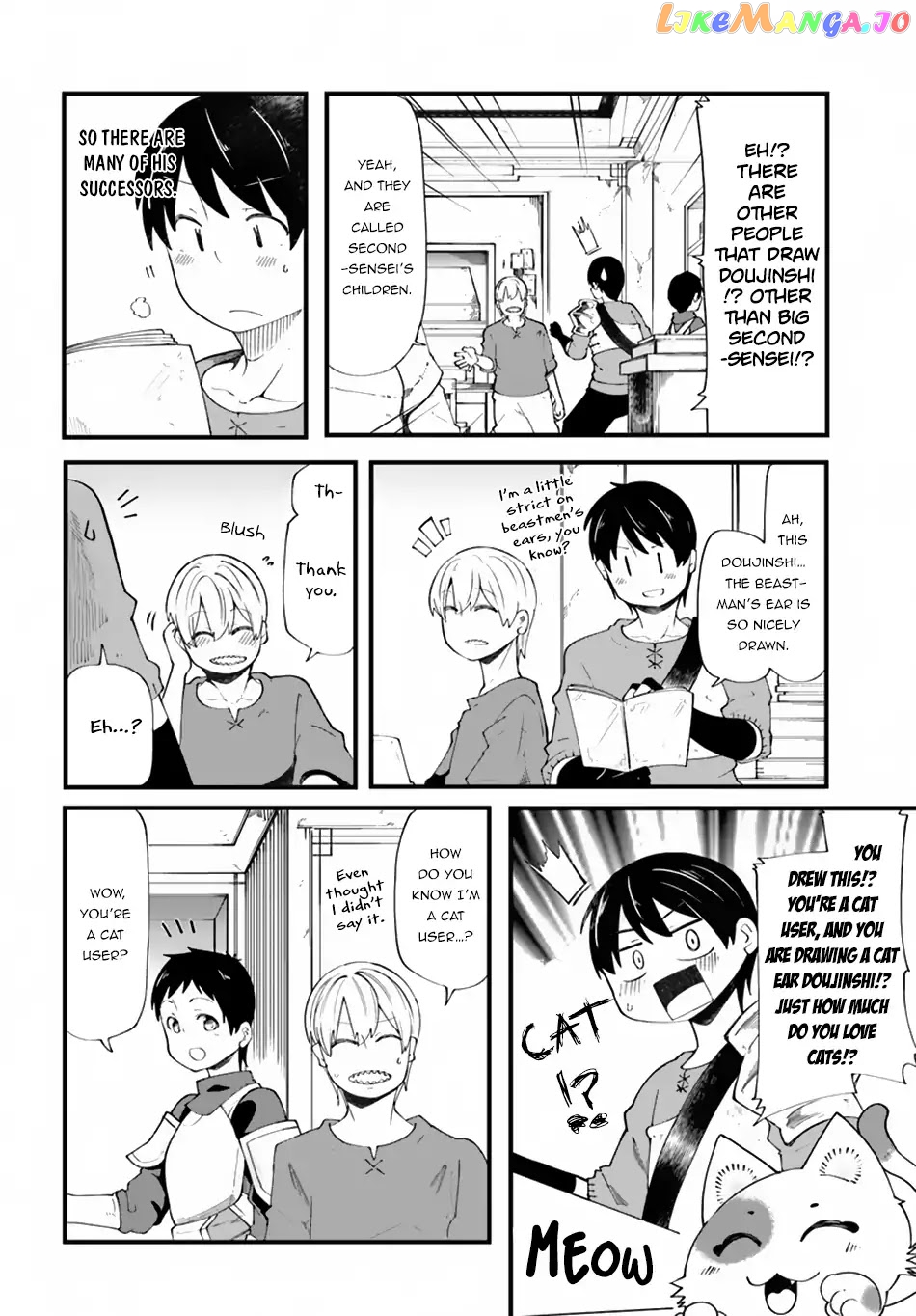 Seichou Cheat de Nandemo Dekiru You ni Natta ga, Mushoku Dake wa Yamerarenai You Desu chapter 21 - page 26