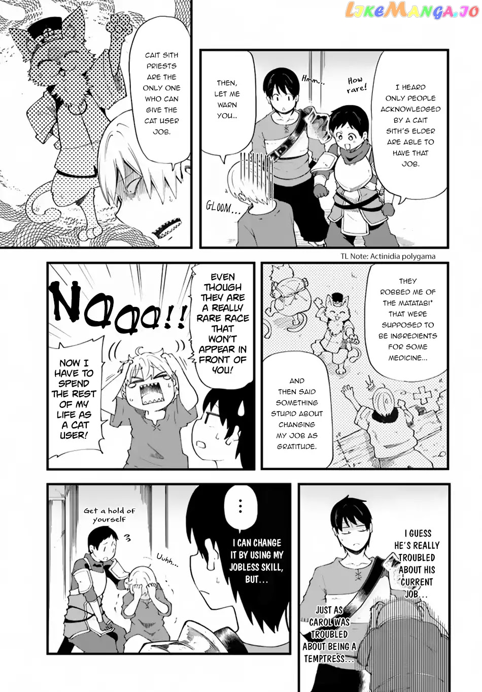 Seichou Cheat de Nandemo Dekiru You ni Natta ga, Mushoku Dake wa Yamerarenai You Desu chapter 21 - page 27