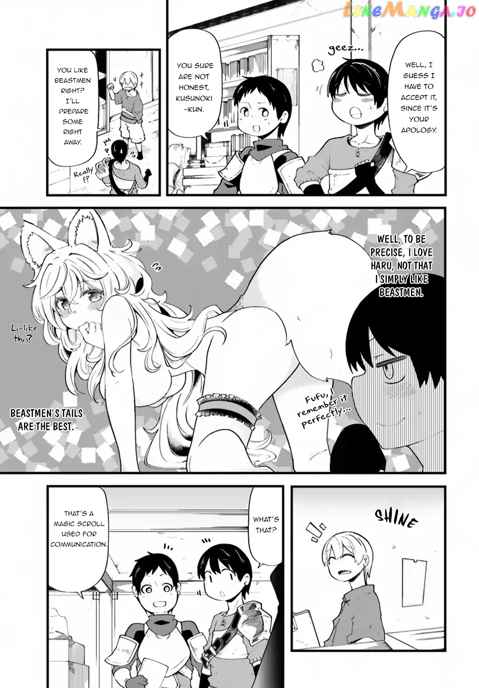 Seichou Cheat de Nandemo Dekiru You ni Natta ga, Mushoku Dake wa Yamerarenai You Desu chapter 21 - page 29